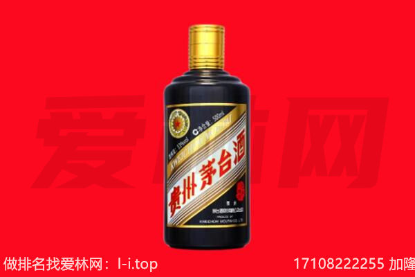 安福回收单瓶茅台酒.jpg